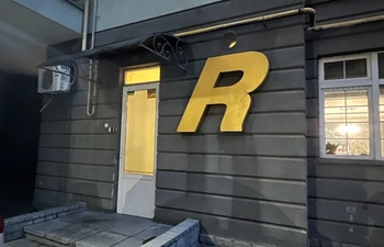 Фото
