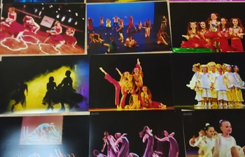 Фото
