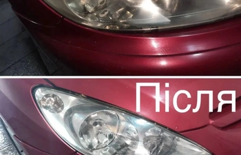 Фото