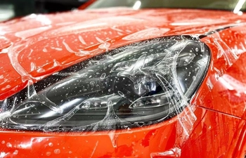Фото