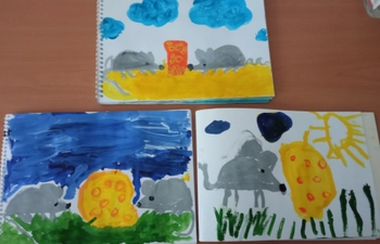 Фото