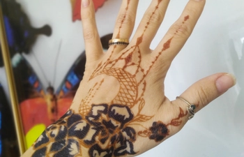 Фото