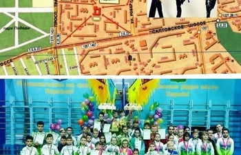 Фото
