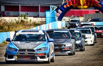 Фото