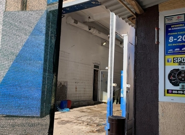 Фото