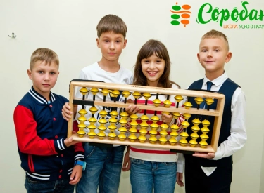 Фото