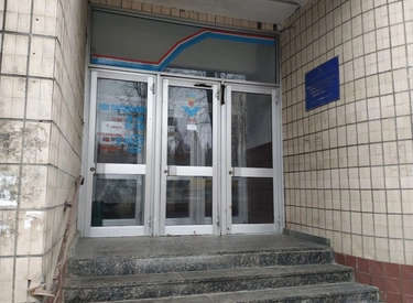 Фото