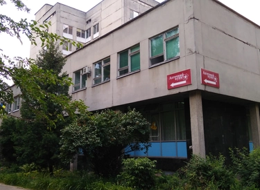 Фото