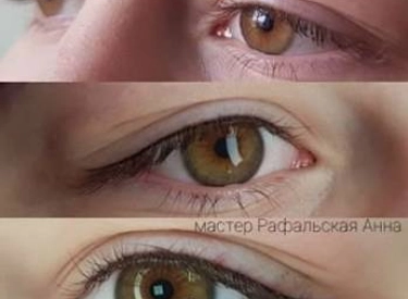 Фото