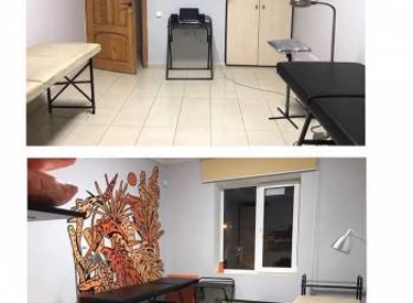 Фото
