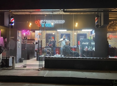 Фото