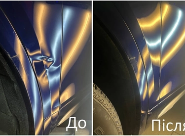 Фото