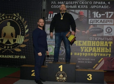 Фото