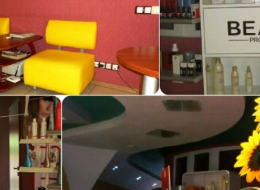 Фото