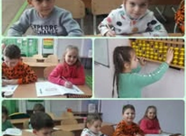 Фото