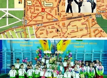 Фото