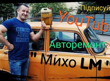 Фото