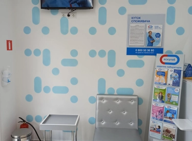 Фото