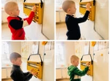 Фото