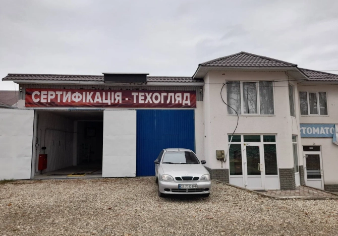 Фото