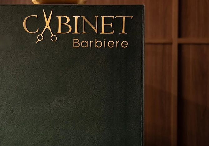 Фото