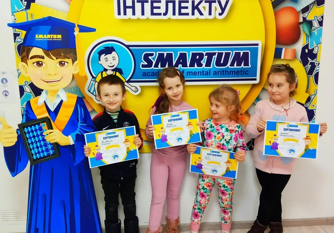 Фото