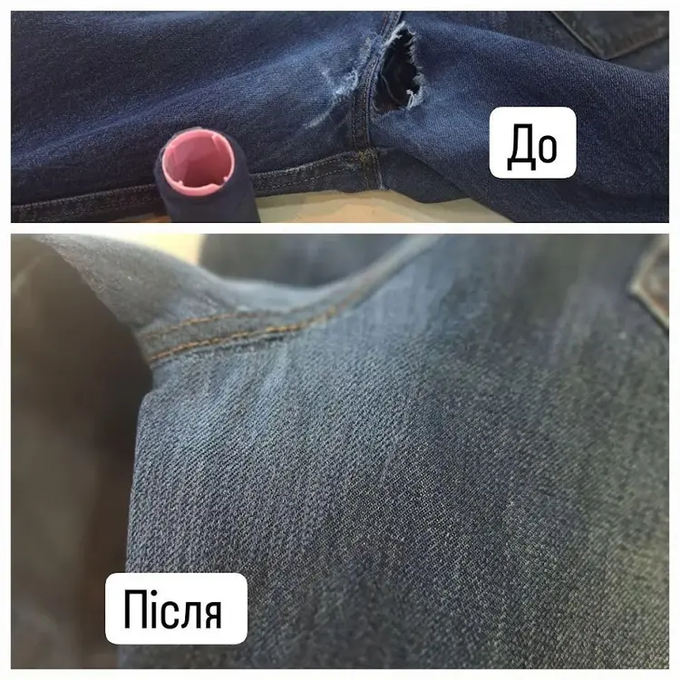 Фото