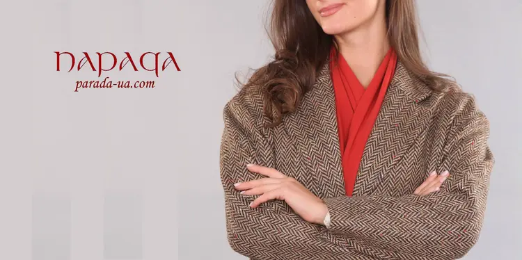 Фото