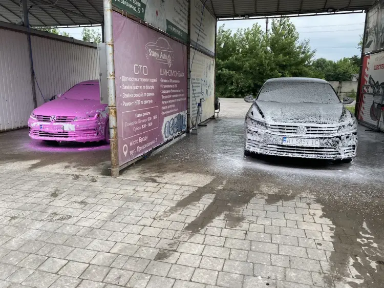 Фото