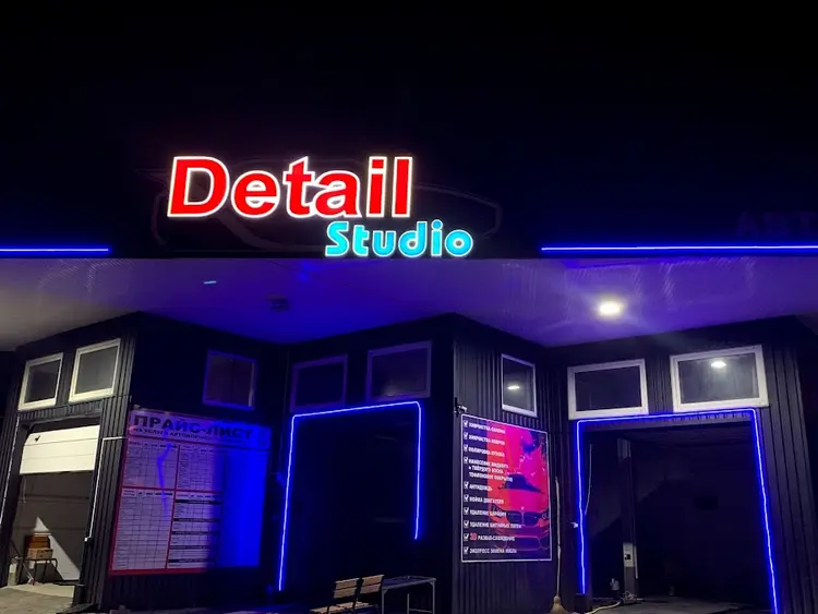 Фото