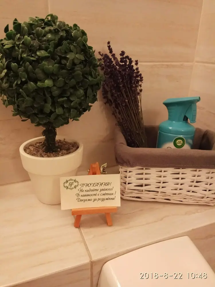 Фото